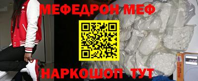 ALPHA PVP Нальчик