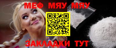 индика Нарткала