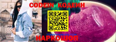 индика Нарткала