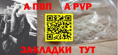 индика Нарткала