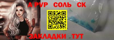 индика Нарткала