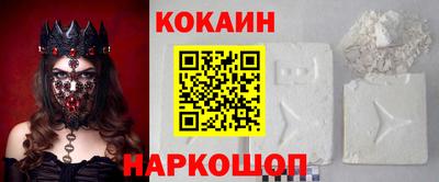 индика Нарткала