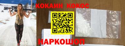 ALPHA PVP Нальчик