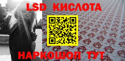 прущая мука Наро-Фоминск