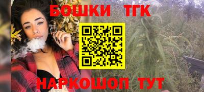 ALPHA PVP Нальчик