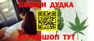 ALPHA PVP Нальчик
