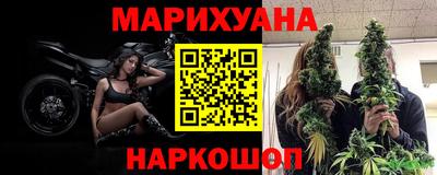 ALPHA PVP Нальчик