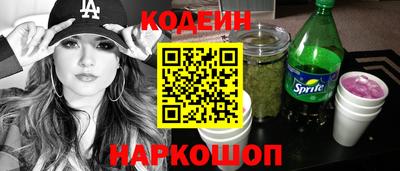 ALPHA PVP Нальчик