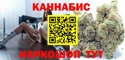 индика Нарткала