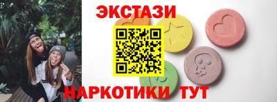 ALPHA PVP Нальчик