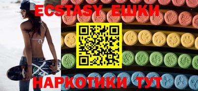 прущая мука Наро-Фоминск