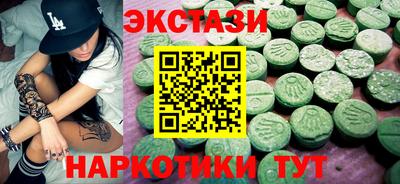 индика Нарткала