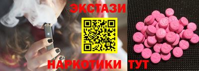 индика Нарткала