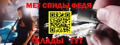 индика Нарткала