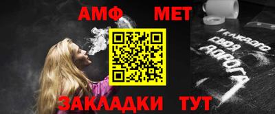 индика Нарткала