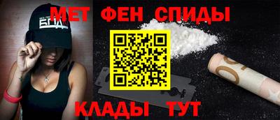 индика Нарткала