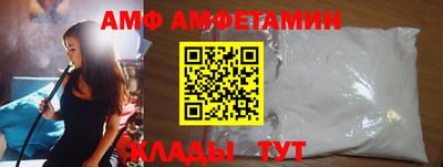 индика Нарткала