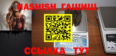 ALPHA PVP Нальчик