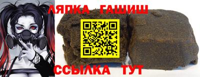 прущая мука Наро-Фоминск