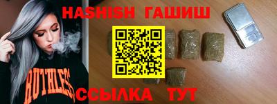 прущая мука Наро-Фоминск