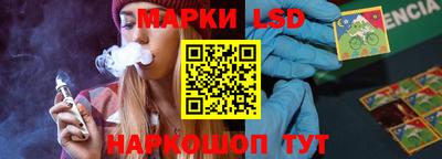 прущая мука Наро-Фоминск
