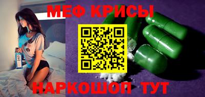 ALPHA PVP Нальчик