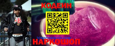 ALPHA PVP Нальчик