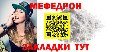 индика Нарткала