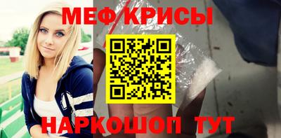 индика Нарткала